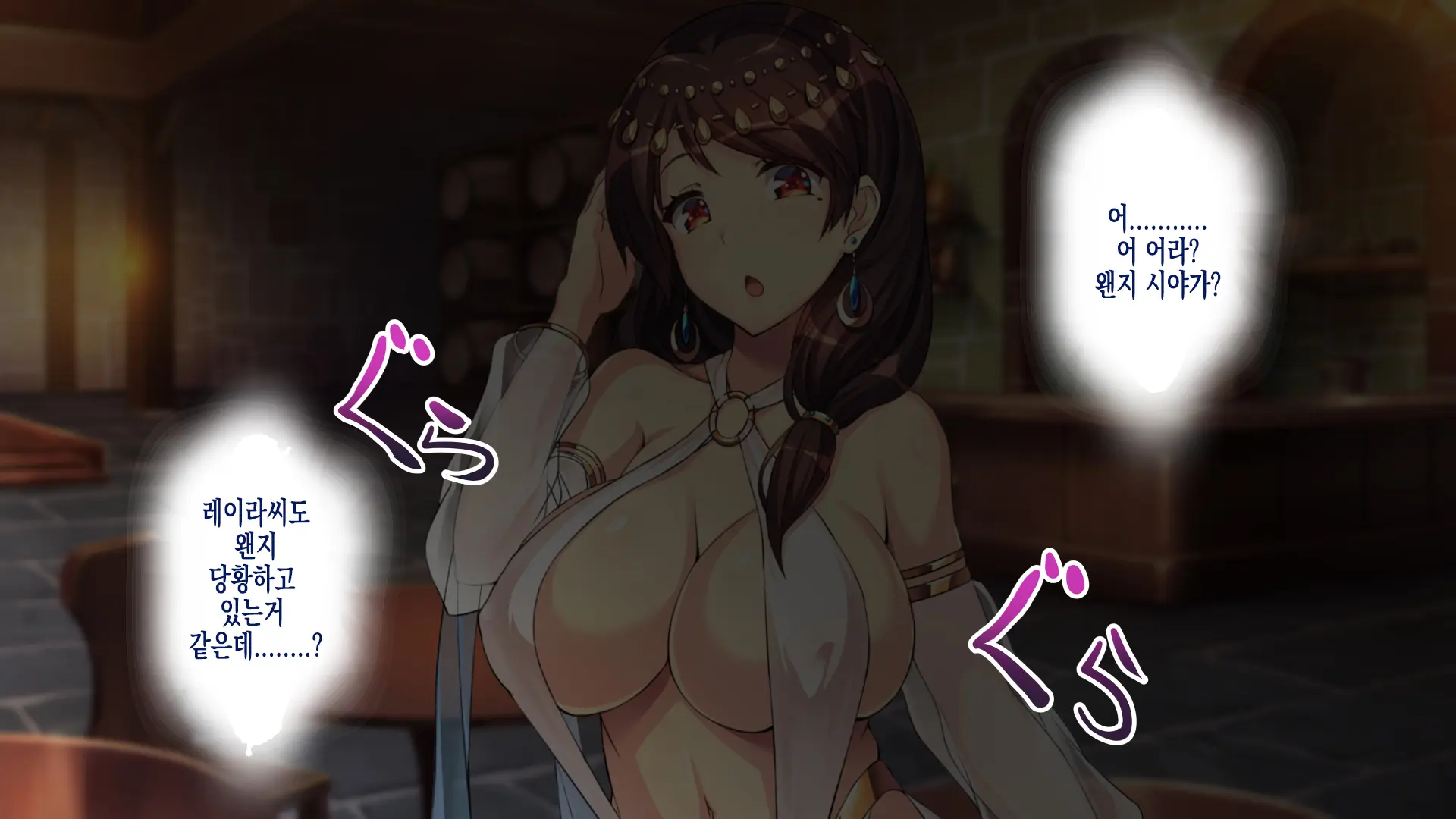 ~Odoriko Shoukan~ Doutei No Ore Ga Odoriko No Onee-San Ni Gachi Koi Shite Shimatta Hanashi (Jou) | 무희창관 동정인 내가 무희 누나를 진심으로 사랑하게 된 이야기